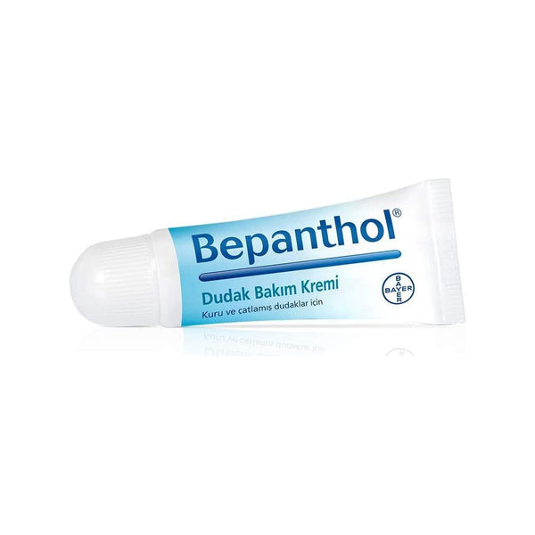 كريم العناية بالشفاه بيبانثول Bepanthol Lip Care Cream