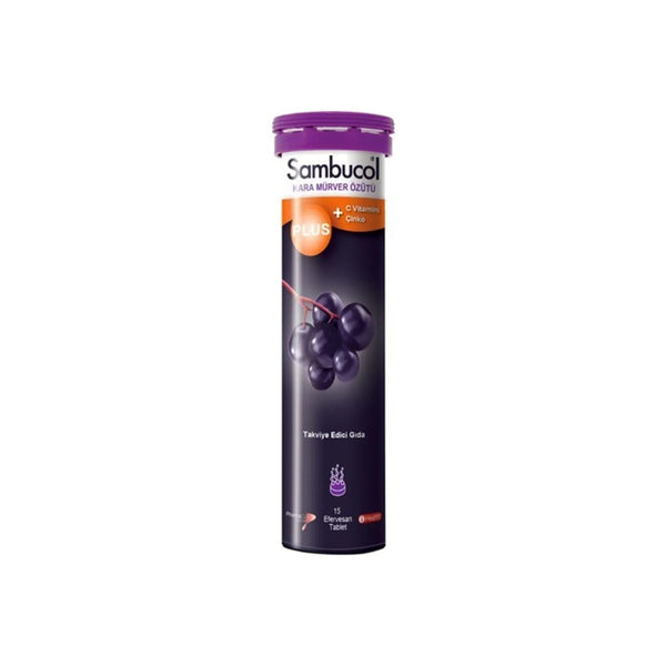 Sambucol Plus العلكة الأسودة بالإضافة إلى فيتامين C وزنك مكمل غذائي بعد 15 قرصًا